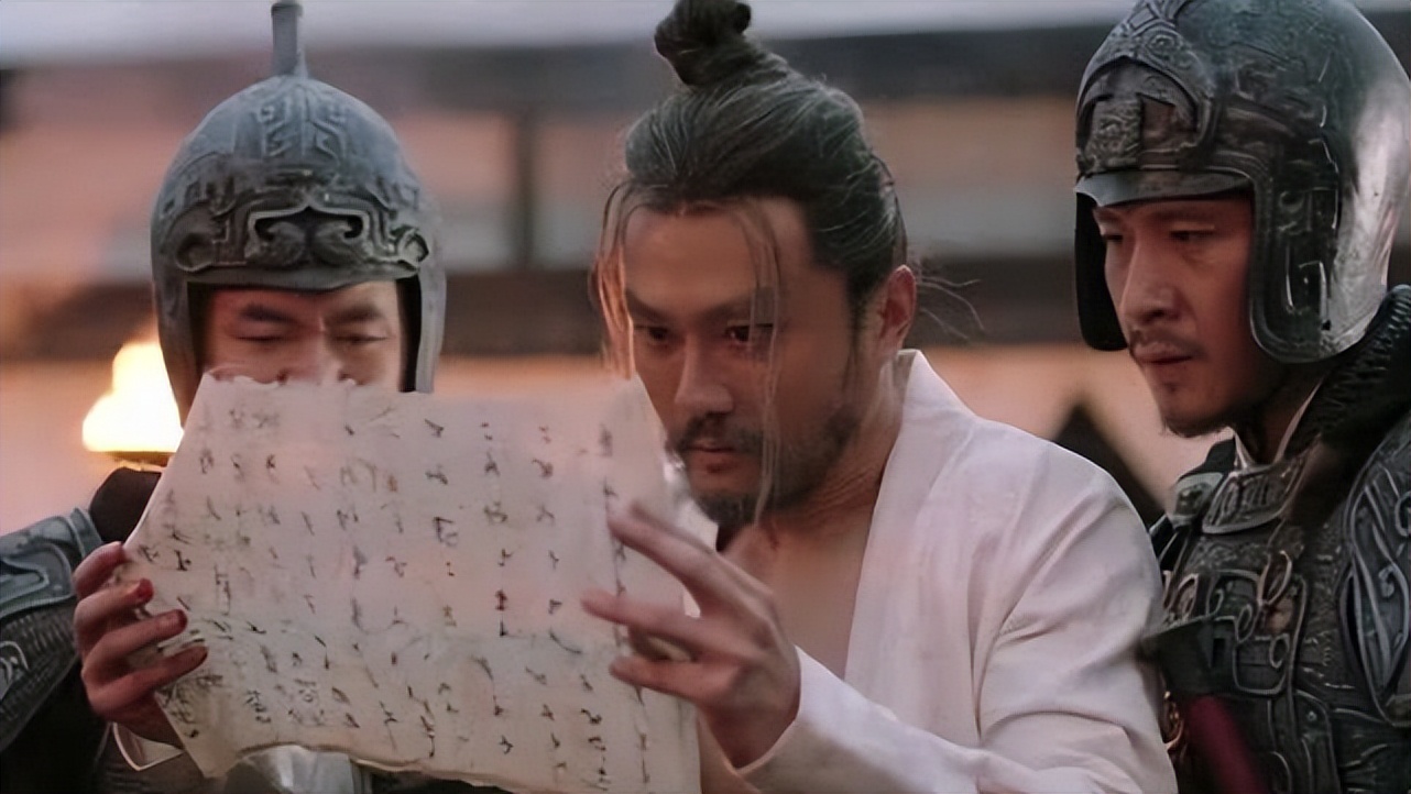 三国人物志曹操电视剧,三国英雄志78