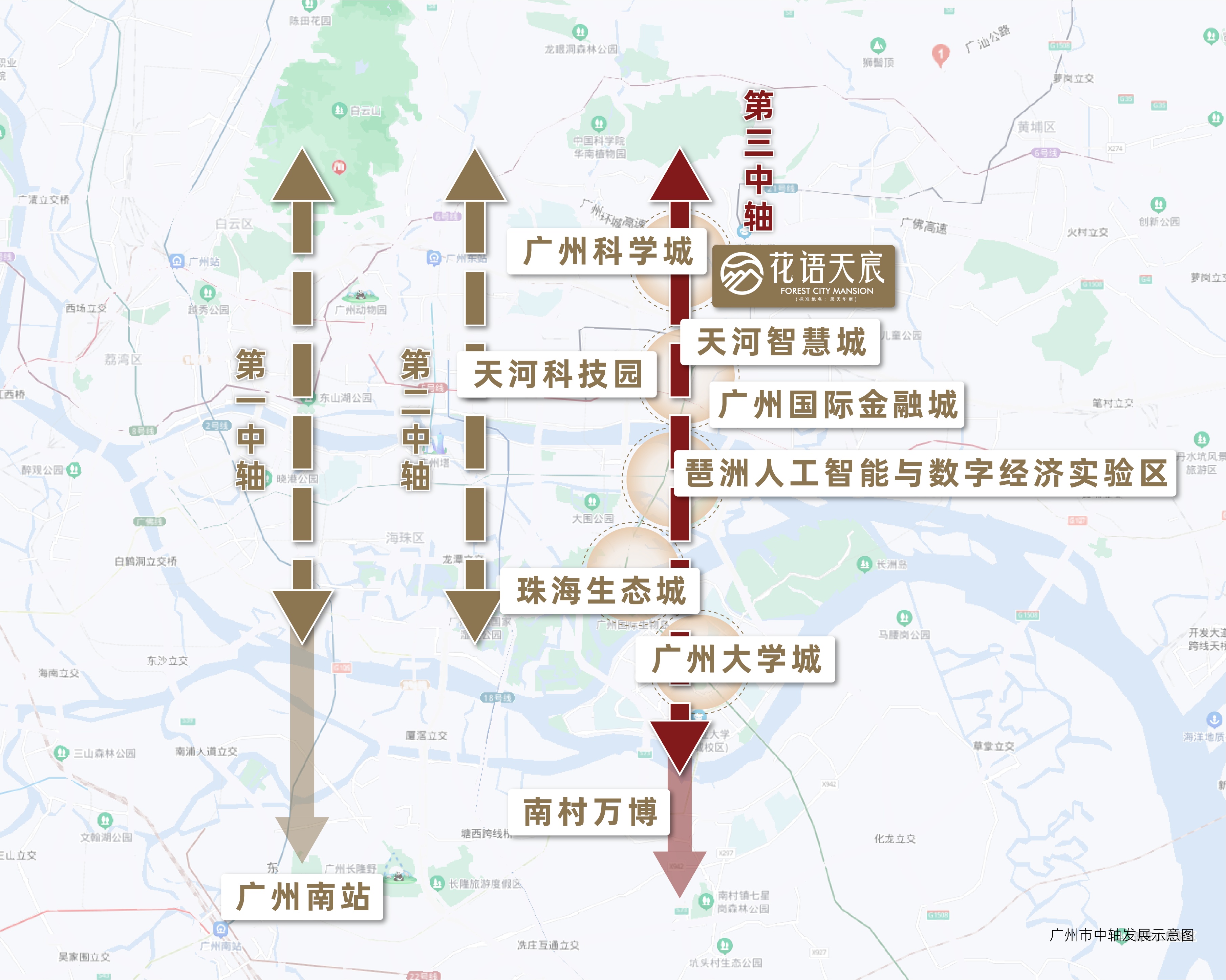 广州黄埔中铁建信达花语天宸,广州黄埔中铁建信达花语天宸项目