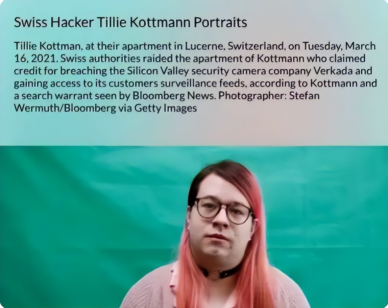 *华反**黑客组织曝光,多为“嗨客”!号称窃取中国大量核心机密