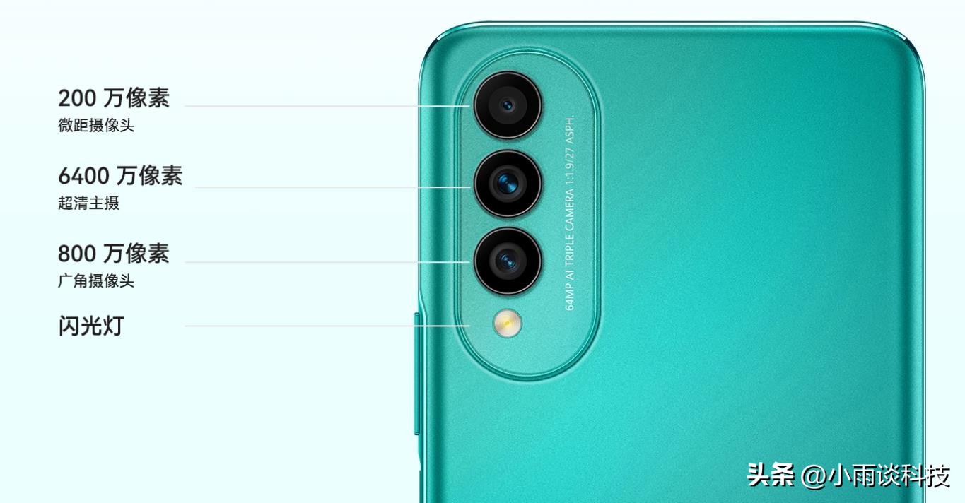 华为nova10z海思710a芯片,华为nova10搭载海思麒麟处理器