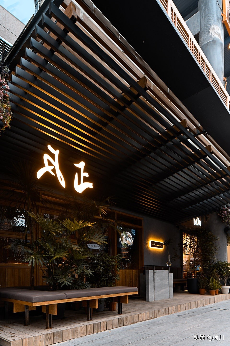 案例分享｜厦门阿罗海反正餐厅/反正建筑事务所