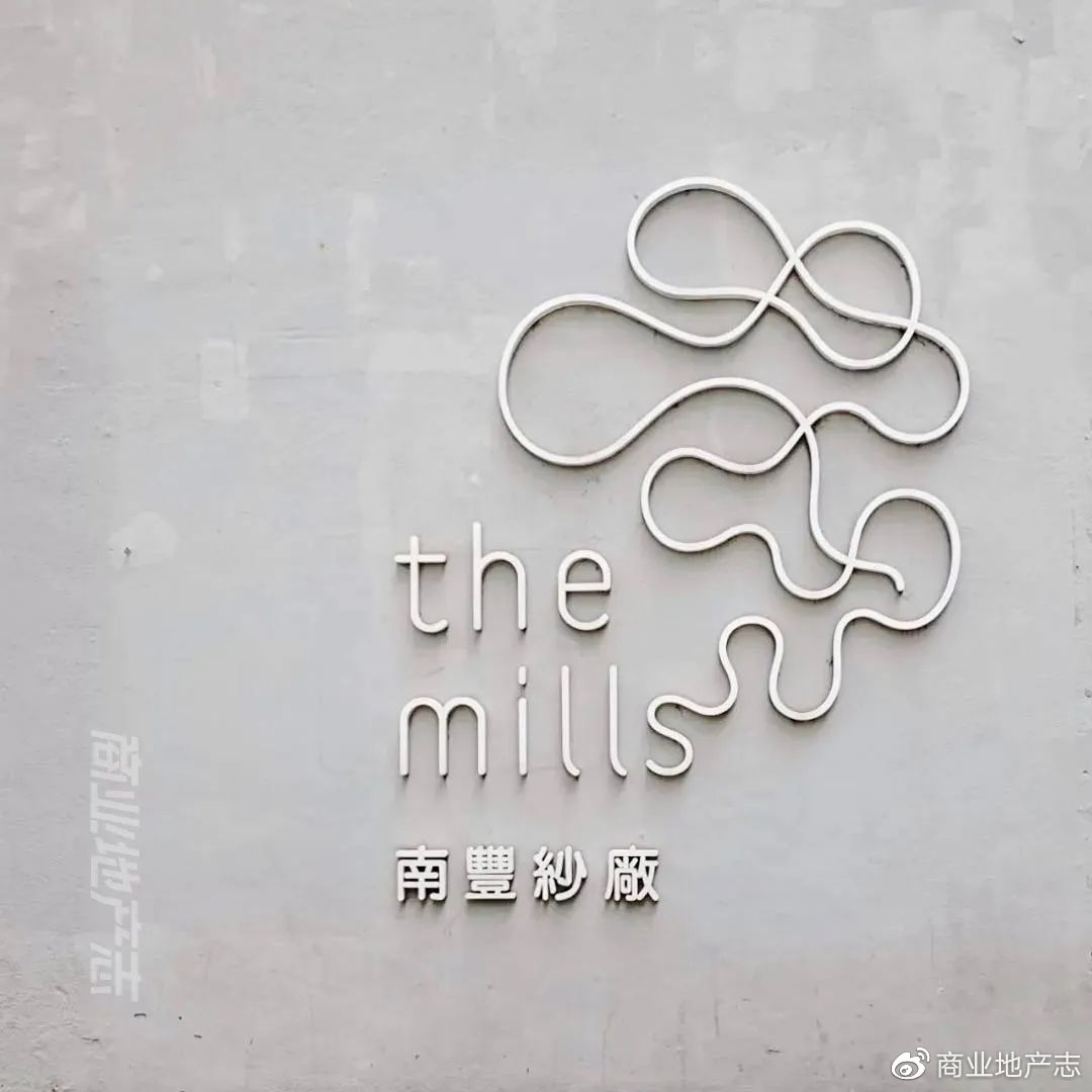 CRR杂谈|HK7日,我与7个香港商业人的深聊记录