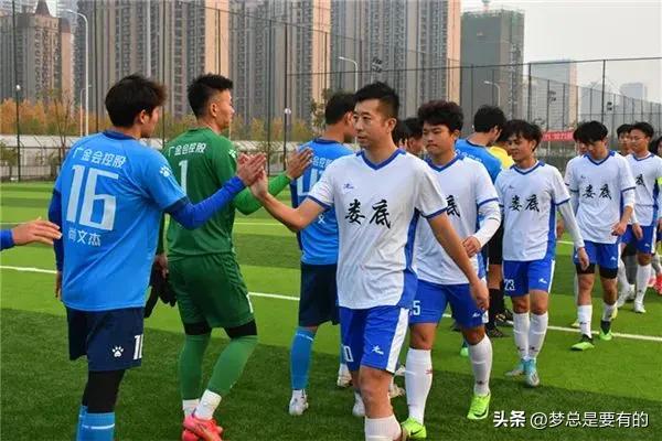 快乐足球️,快乐足球欢乐成长