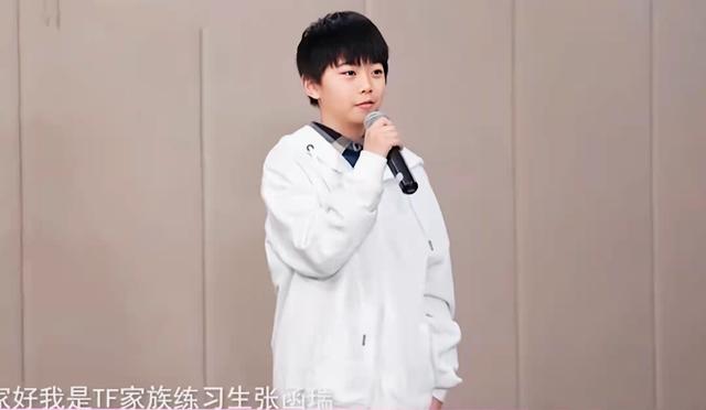 李飞对待tfboys时代少年团的区别,时代少年团怕李飞还是怕tfboys