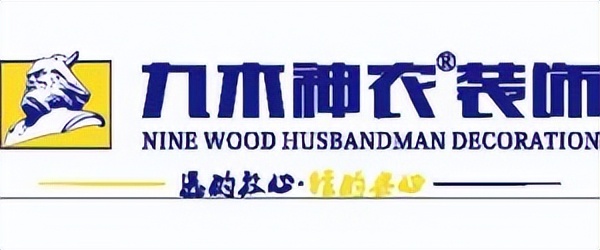 郑州旧房改造哪家装修公司比较好,郑州装修公司排名前十名公司名字