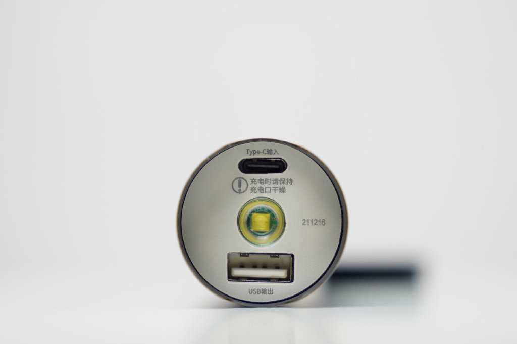 须眉T6多功能剃须刀,既便宜又超帅还实用的男士剃须刀