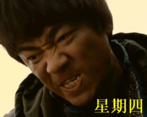 陈思诚和王宝强的关系怎么样,陈思诚和王宝强什么时候认识的