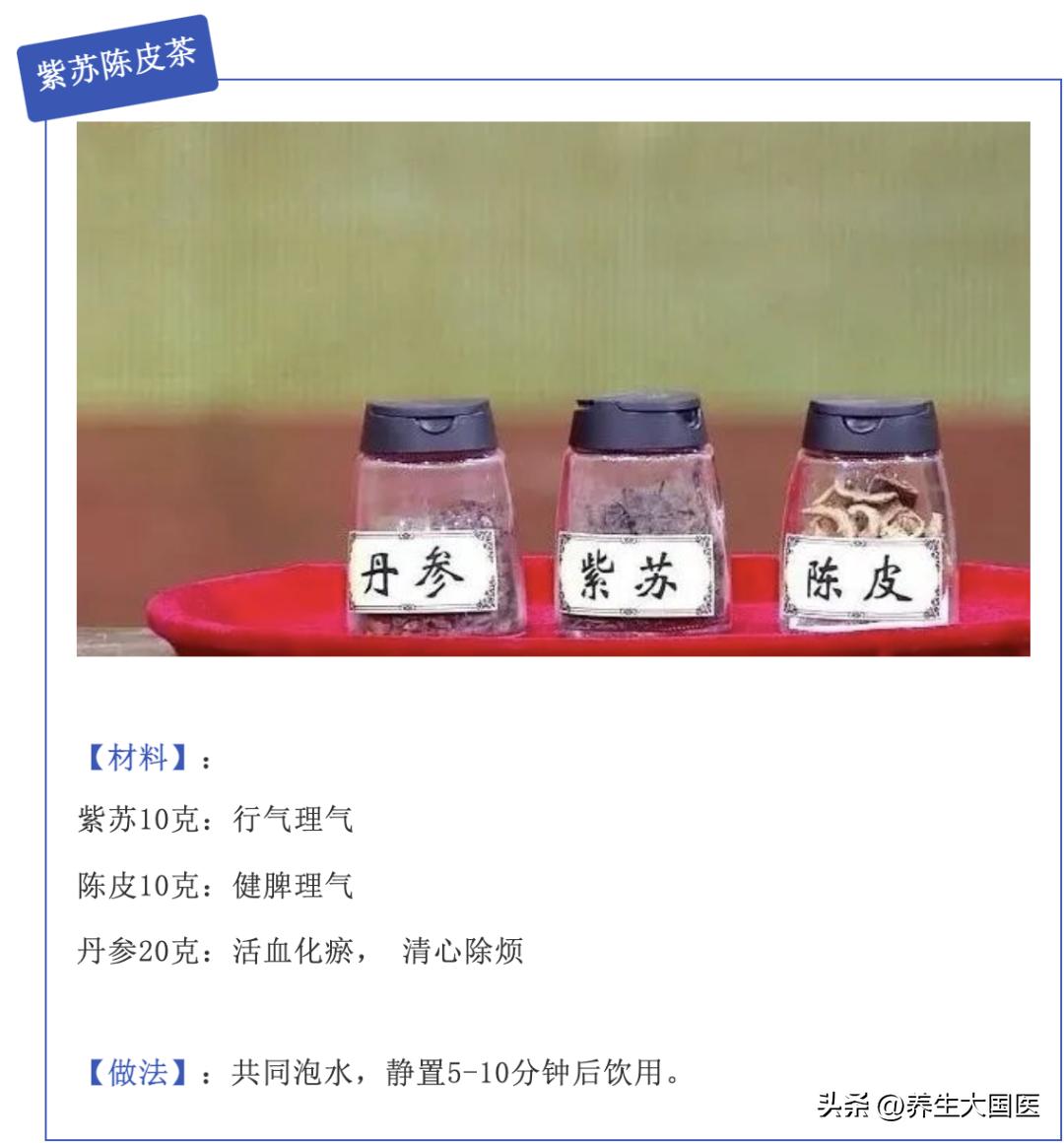 阳台种些它们，家中多了味“保健药”！助睡眠、理肺气、强身体，错过太可惜