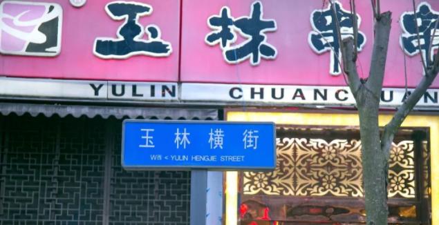 成都去北海自驾旅游攻略及花费,成都重庆九寨沟旅游攻略自由行