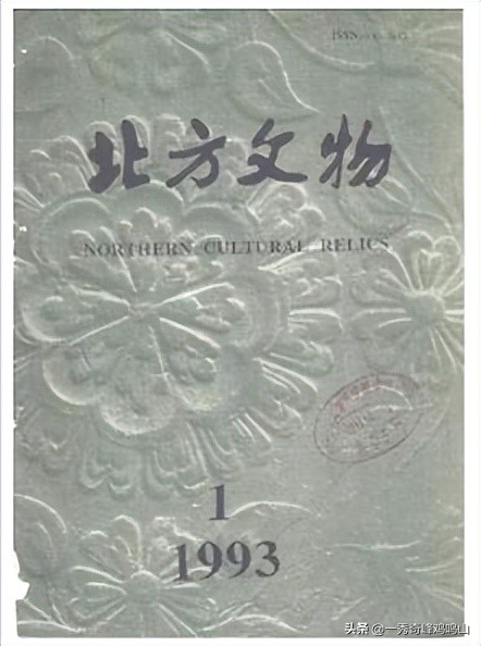 大辽花园——关于下花园区九处辽文化遗址的考证