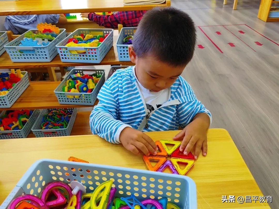 昌平区学校正常开学吗,北京昌平学校开学的最新通告