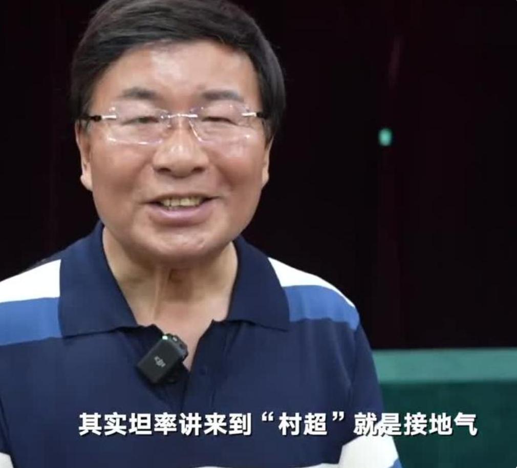 贵州村超比赛韩乔生解说,贵州村超韩乔生解说