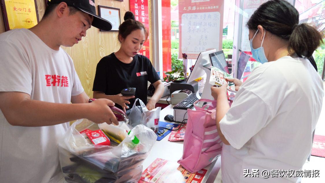 火锅烧烤半成品食材便利店,火锅食材超市淡季如何经营