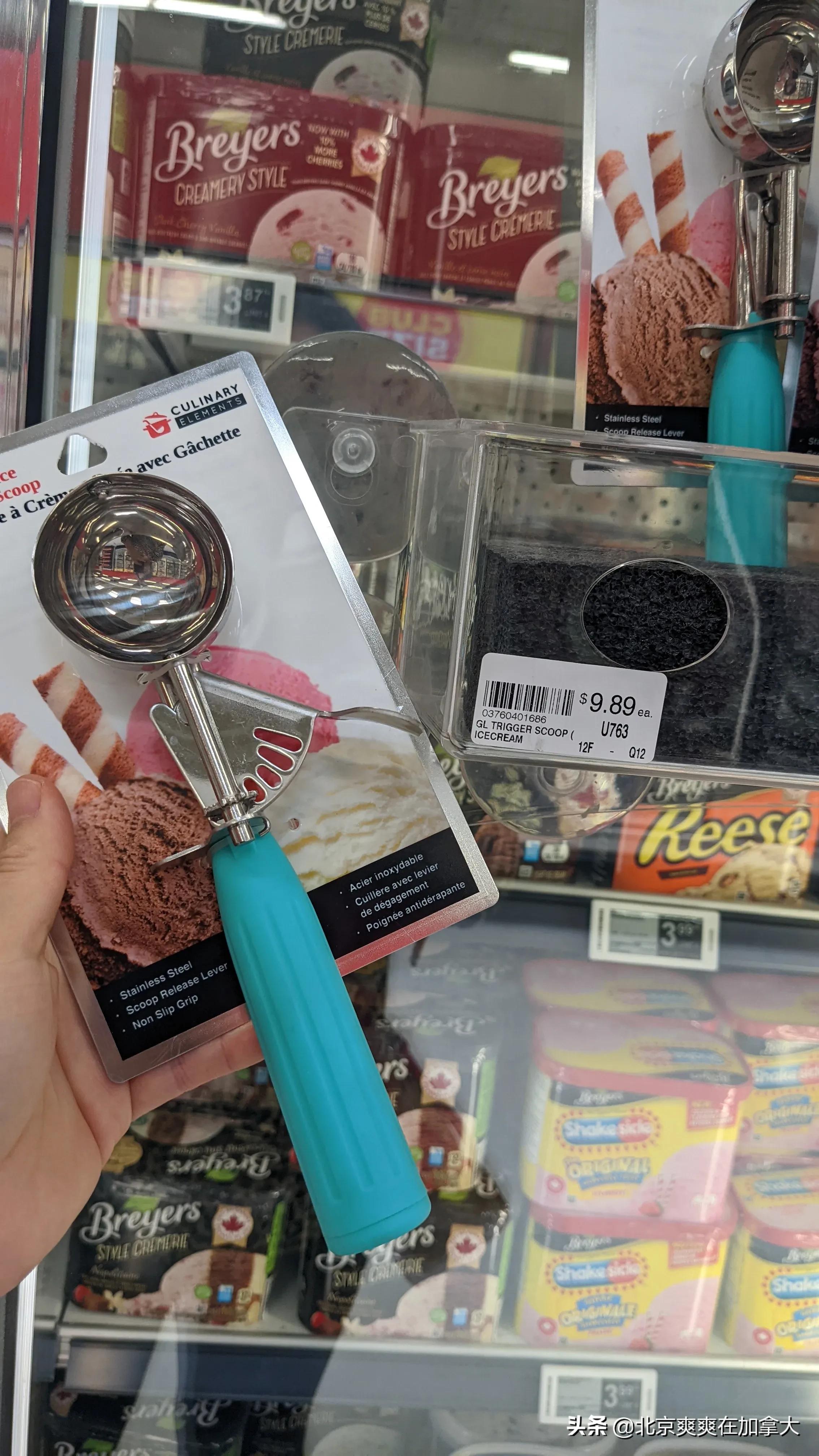 加拿大多伦多华人超市物价,加拿大城市物价排行