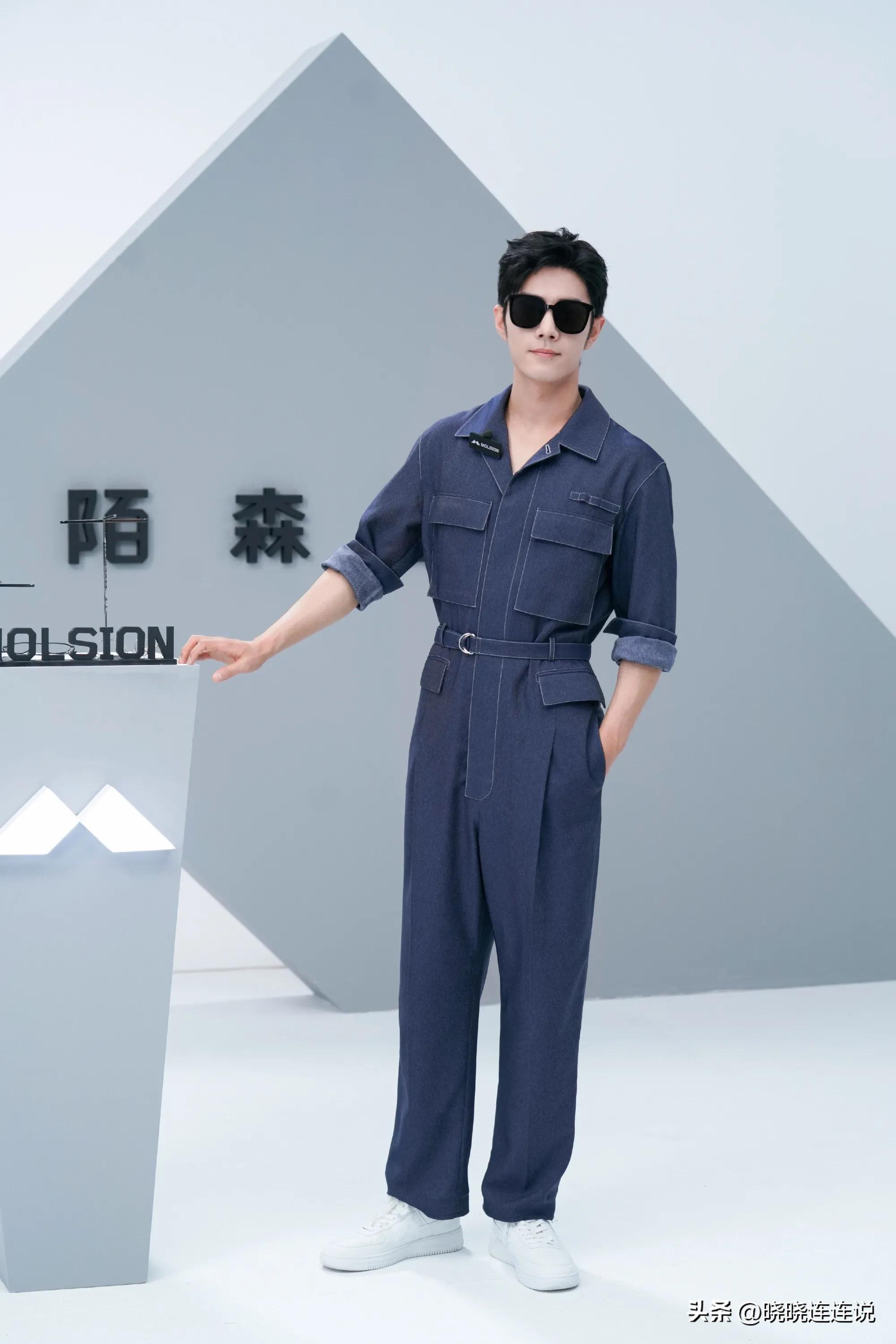 肖战代言陌森眼镜直播视频回放,肖战上海陌森眼镜粉丝见面会直播