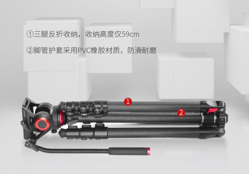 摄影摄像三脚架,摄影三脚架哪个最好用