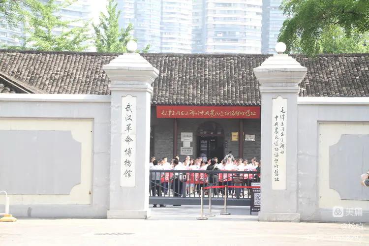 诗图战友情（七十五）农*运民**动讲习所