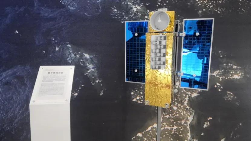 我国量子通信如何领跑世界？答案竟与航空航天有关｜测量君