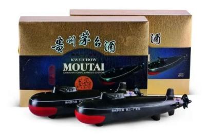 这些奇葩的设计,那些奇葩包装