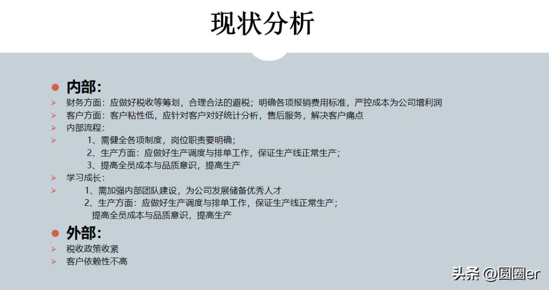 2020年关停的电商平台有哪些,国内最大电商网站关停了吗