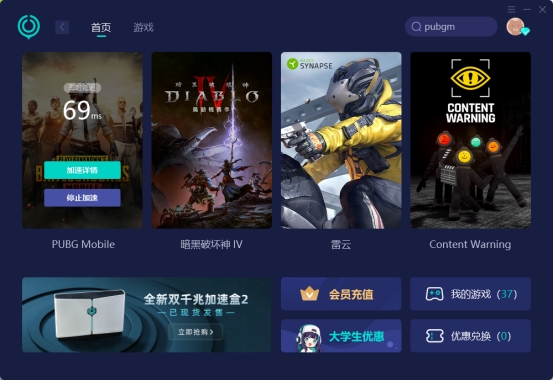 steam购物车怎么改地区,steam改地区有什么影响