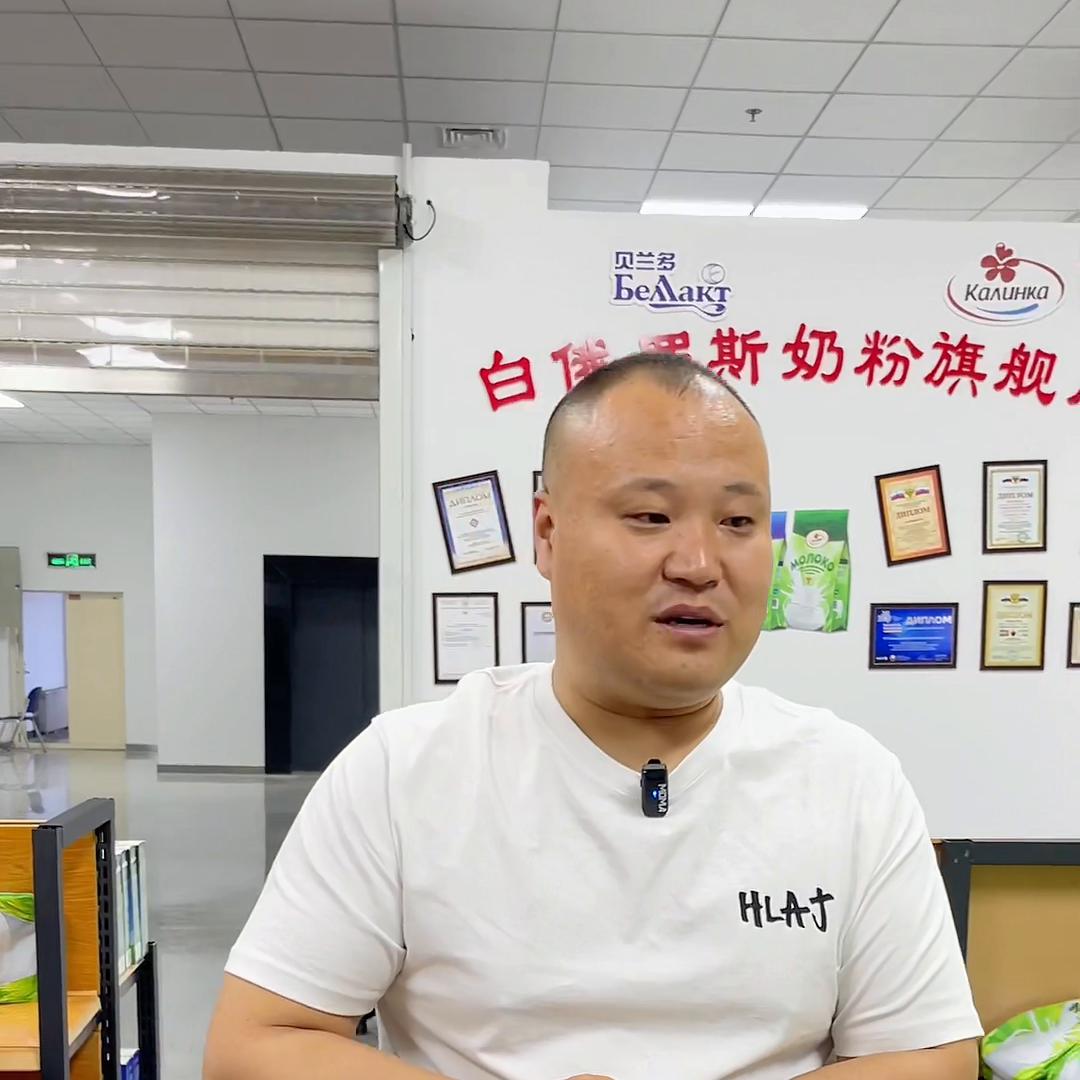 卡林卡原装进口全脂奶粉正品,卡林卡全脂奶粉白俄罗斯