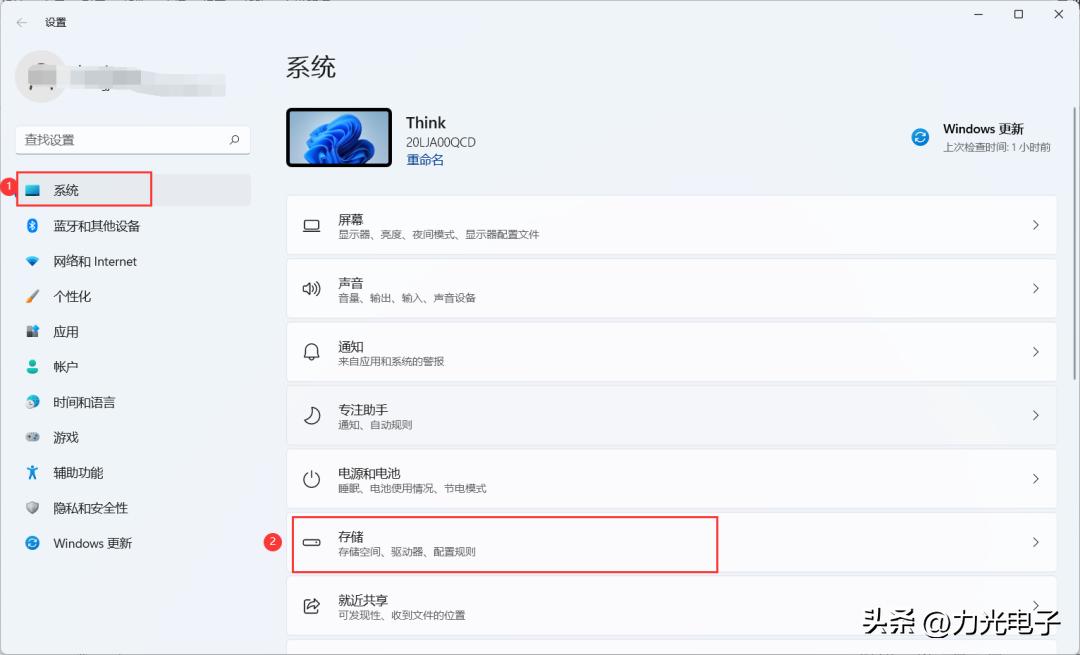 惠普win11怎么磁盘分区,win11磁盘分区有必要么
