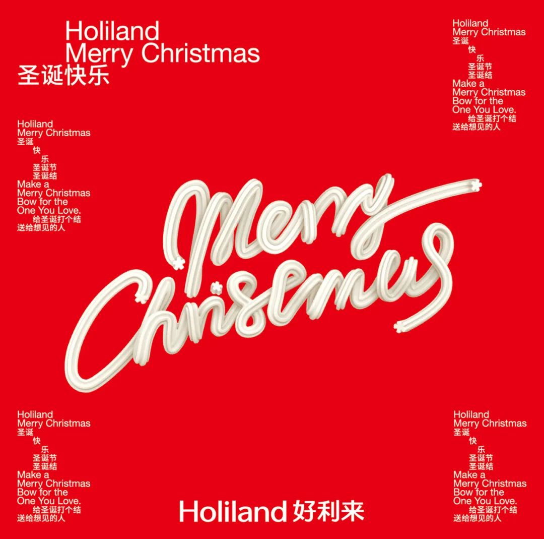 包装的圣诞礼物,包装圣诞礼物的包装纸今天哪里有