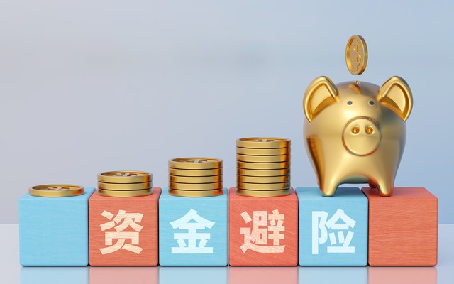 一个男人把所有私房钱都给了,男人的私房钱太容易拿出来了