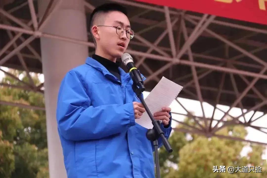 天台育青中学2021高考喜报,天台中学高考喜报2023