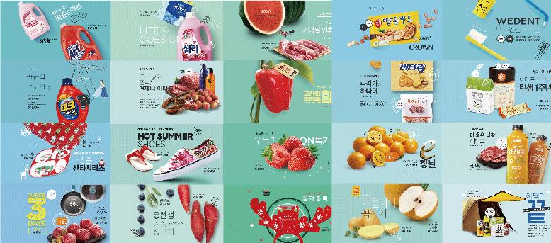 怎样做电商设计海报模板,怎样制作电商海报宣传图