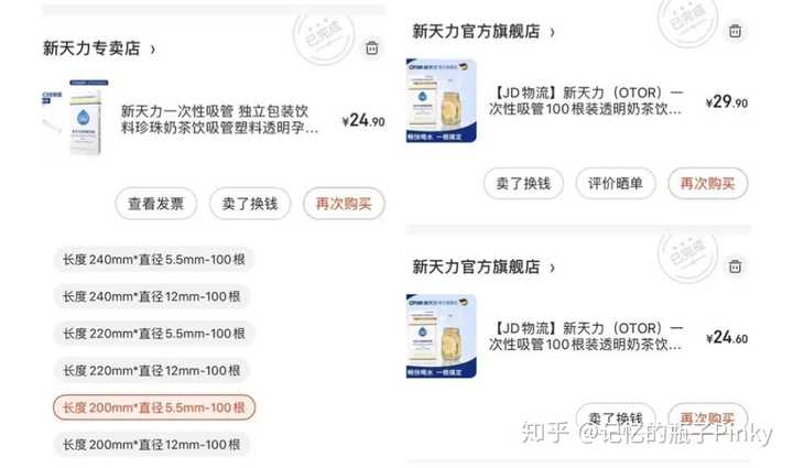 宝宝外出旅游必备哪些用品,带宝宝去旅行用品推荐