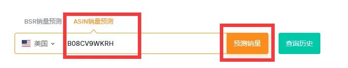 亚马逊FBA发货提示包装问题,亚马逊fba发货的店铺会有哪些纠纷