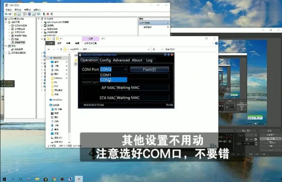 520元表白神器,esp8266wifi模块怎么买