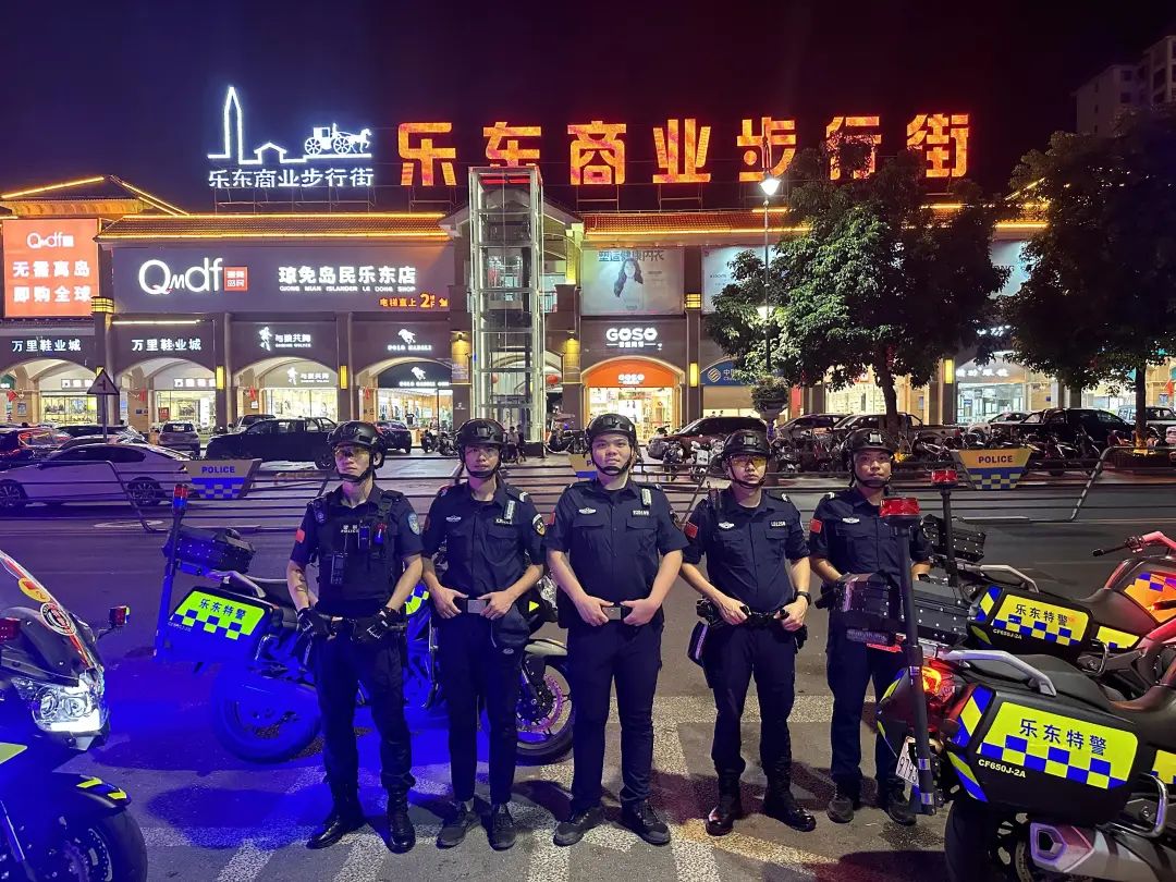 全国夏夜治安巡查宣防统一行动,公安部部署进行夏季打击治安行动