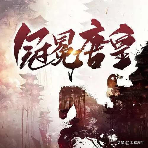 6本诸天流的小说,12本足以封神的经典小说