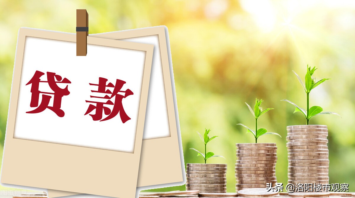 一季度百强房企销售出炉,洛阳房企销售前百强