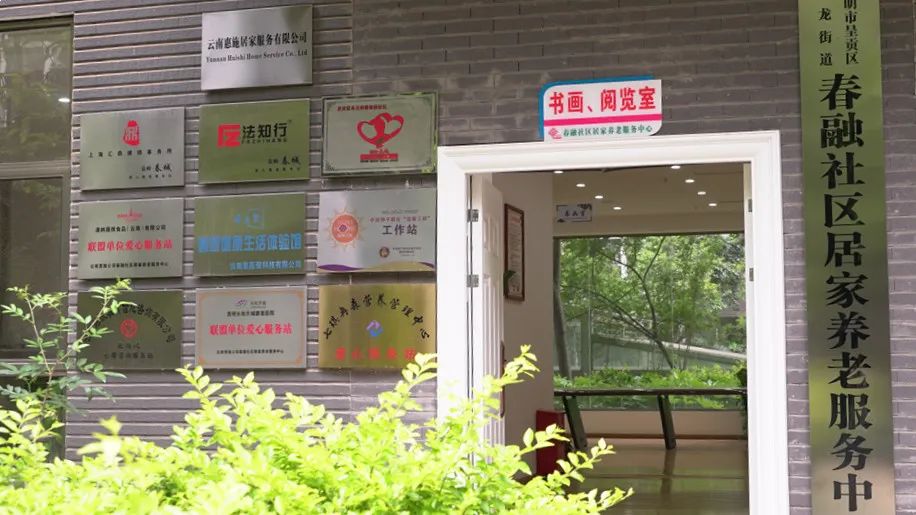 昆明最美的读书地,昆明最美的读书地有哪些