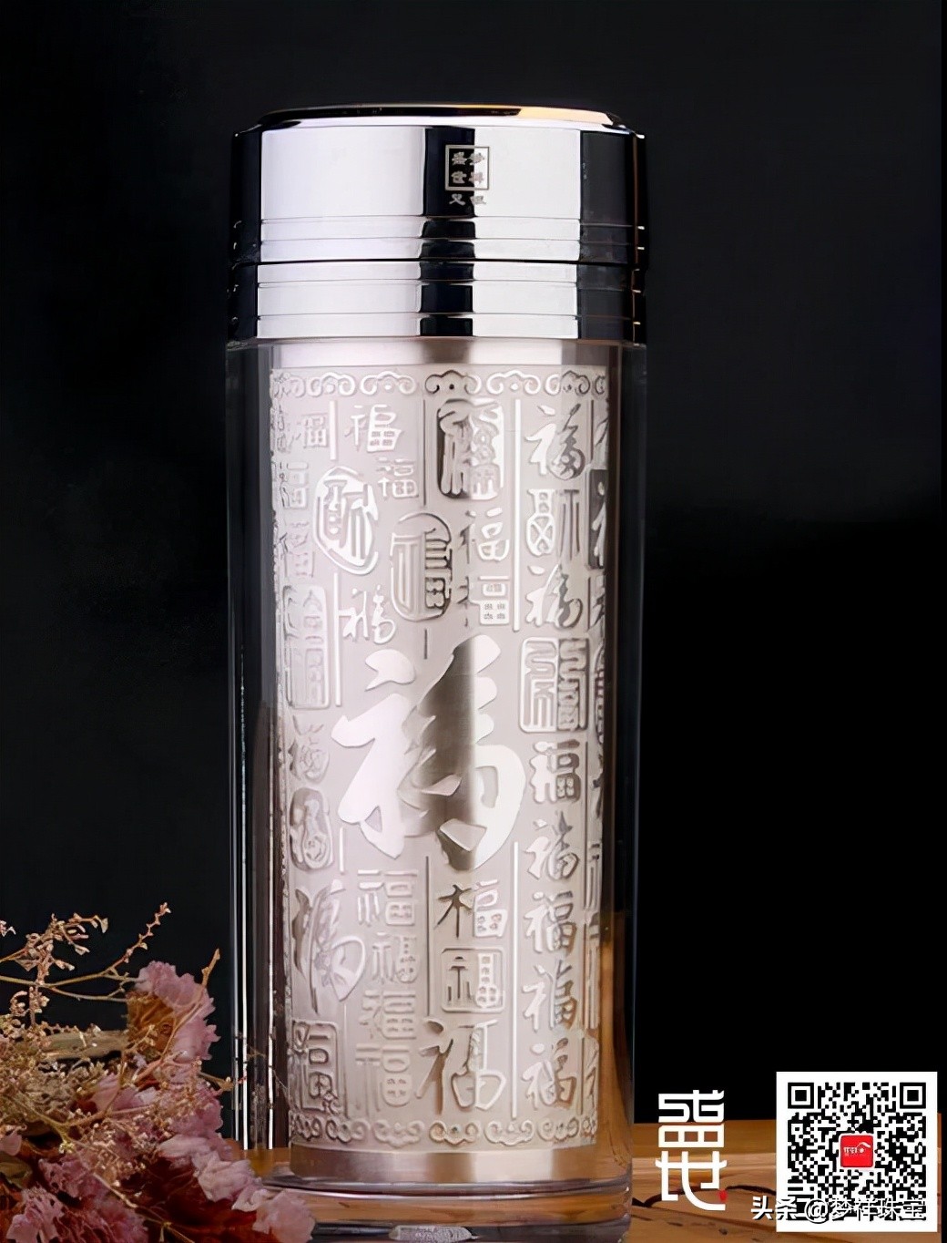 梦祥盛世百福纯银保温杯价格,盛世梦祥杯子