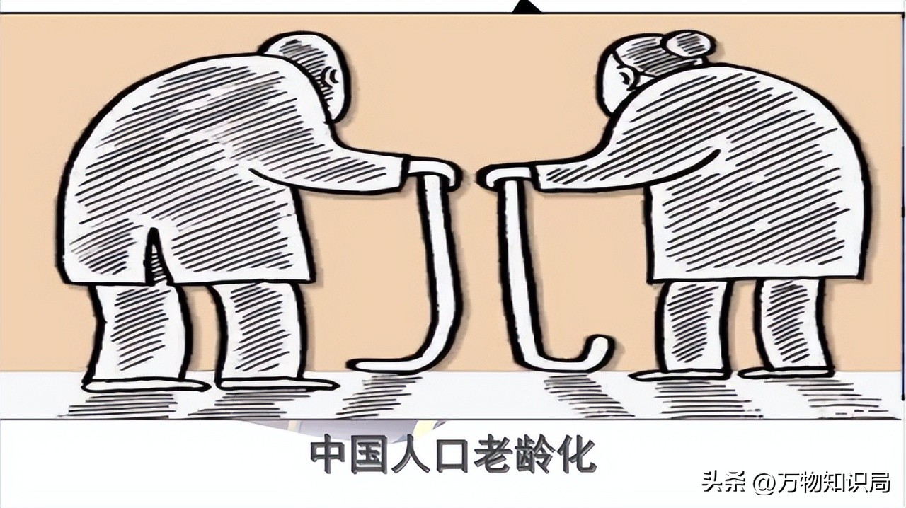 人口负增长的危机与机遇,人口负增长的好处和坏处