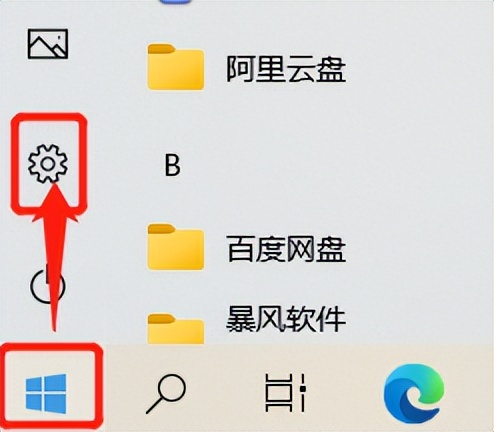 一体机电脑卡顿怎么设置,玩dnf电脑卡顿太严重怎么解决