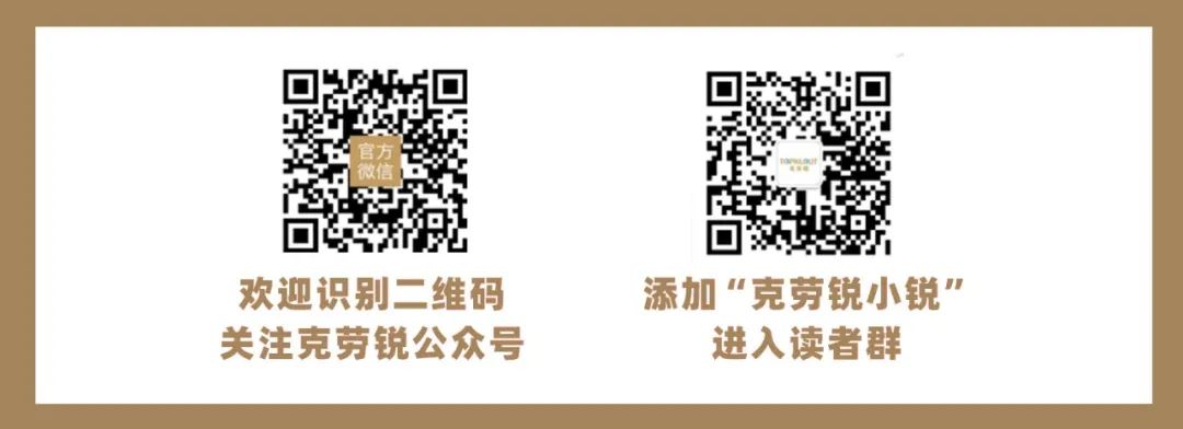 2021电商火爆产品排行榜抖音,抖音电商爆款榜