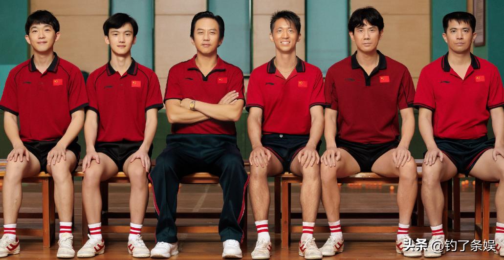 中国乒乓会成邓超翻身之作吗,邓超电影中国乒乓被点评