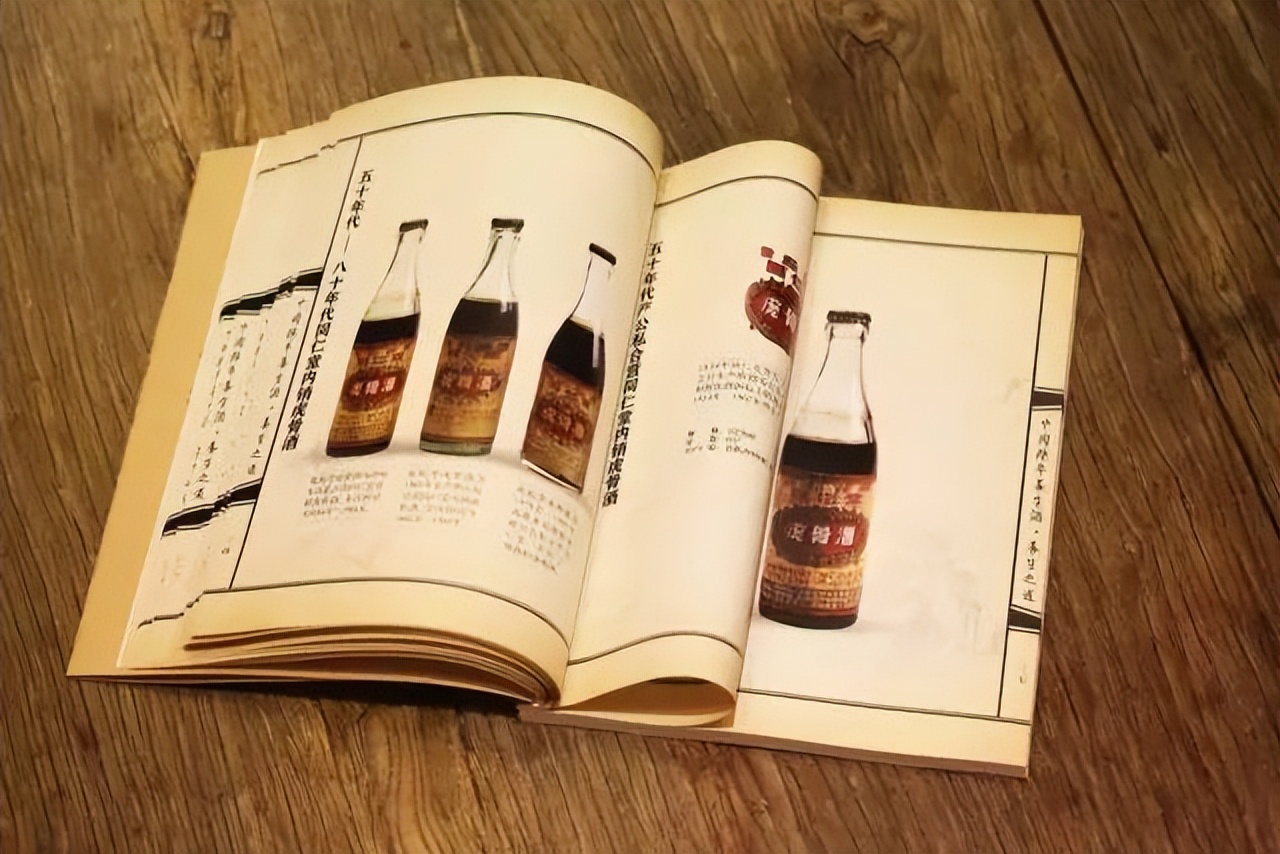 北京同仁堂燕窝露酒,同仁堂燕窝露酒500ml