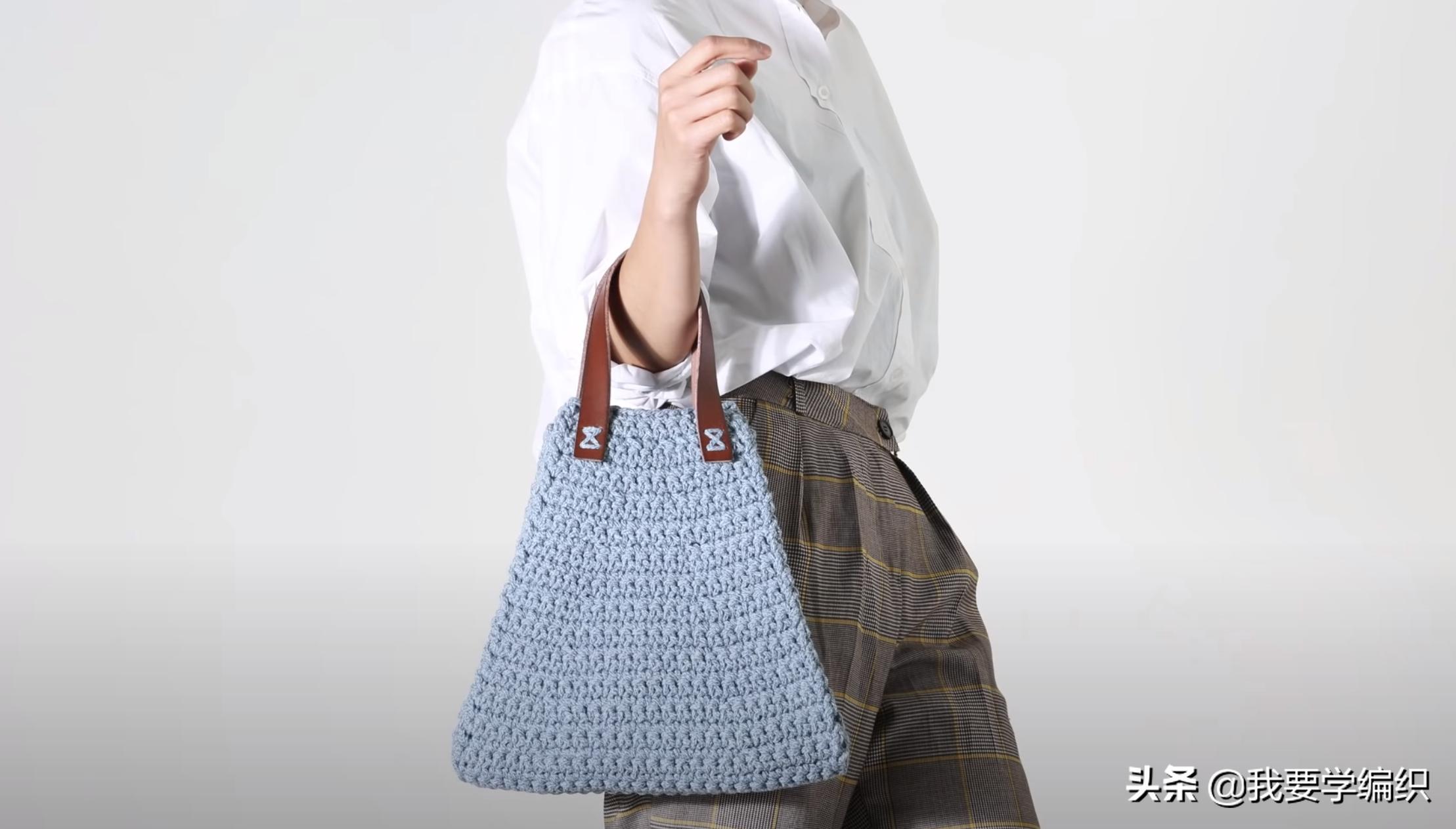 新手入门学钩小包,新手学钩包包视频教程