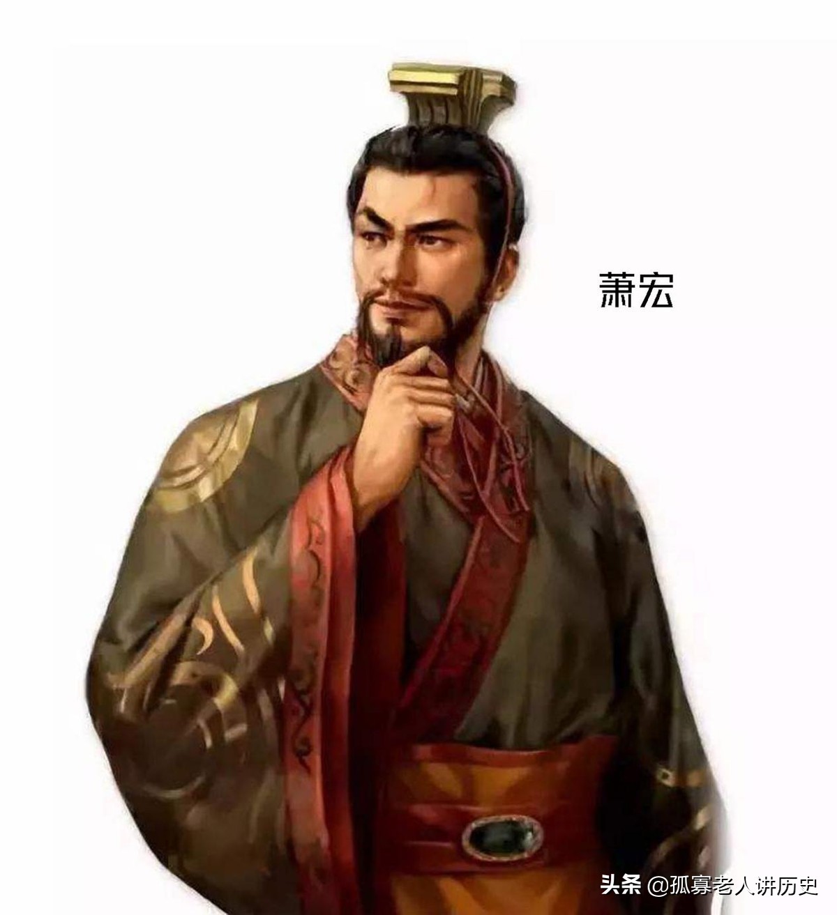 一位皇帝的厚道，亲属谋反免罪，叛逃敌国免罪，结局：被活活饿死