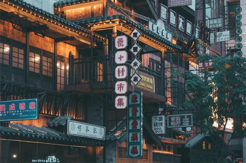 800万合肥人的灯火，让你瞬间爱上合肥