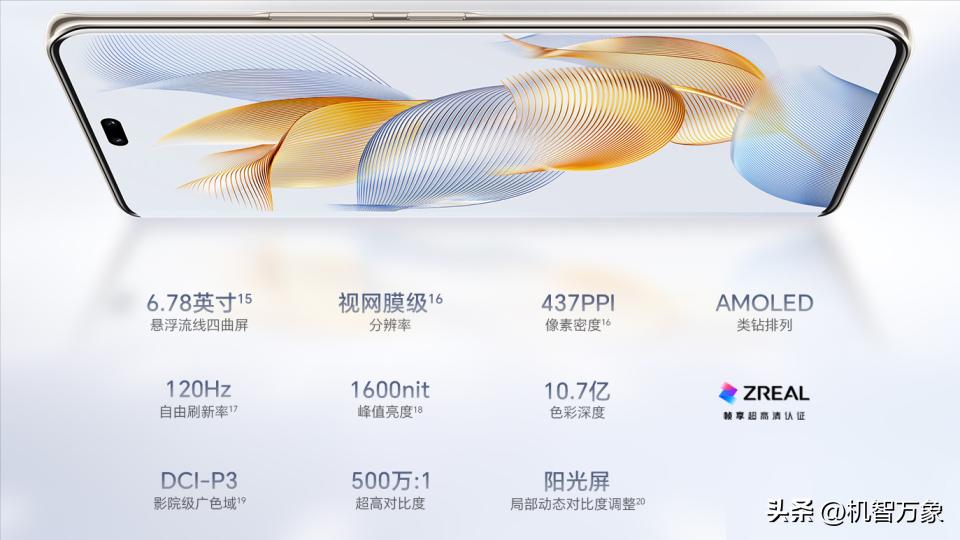 s17pro和reno10pro比较,vivos17pro与opporeno10pro拍照哪款好