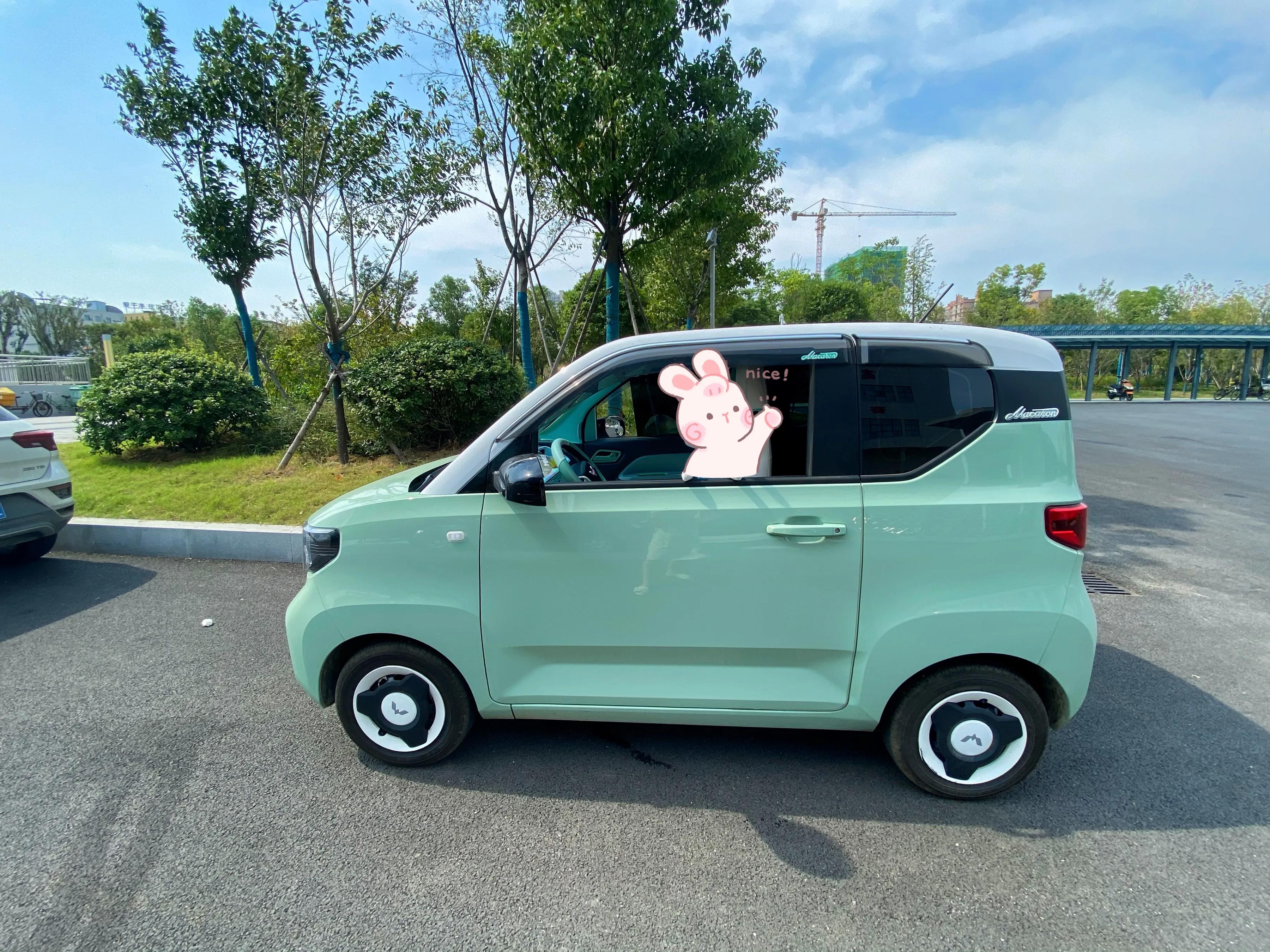 五菱宏光mini马卡龙分期费用,五菱宏光mini马卡龙优惠政策分期