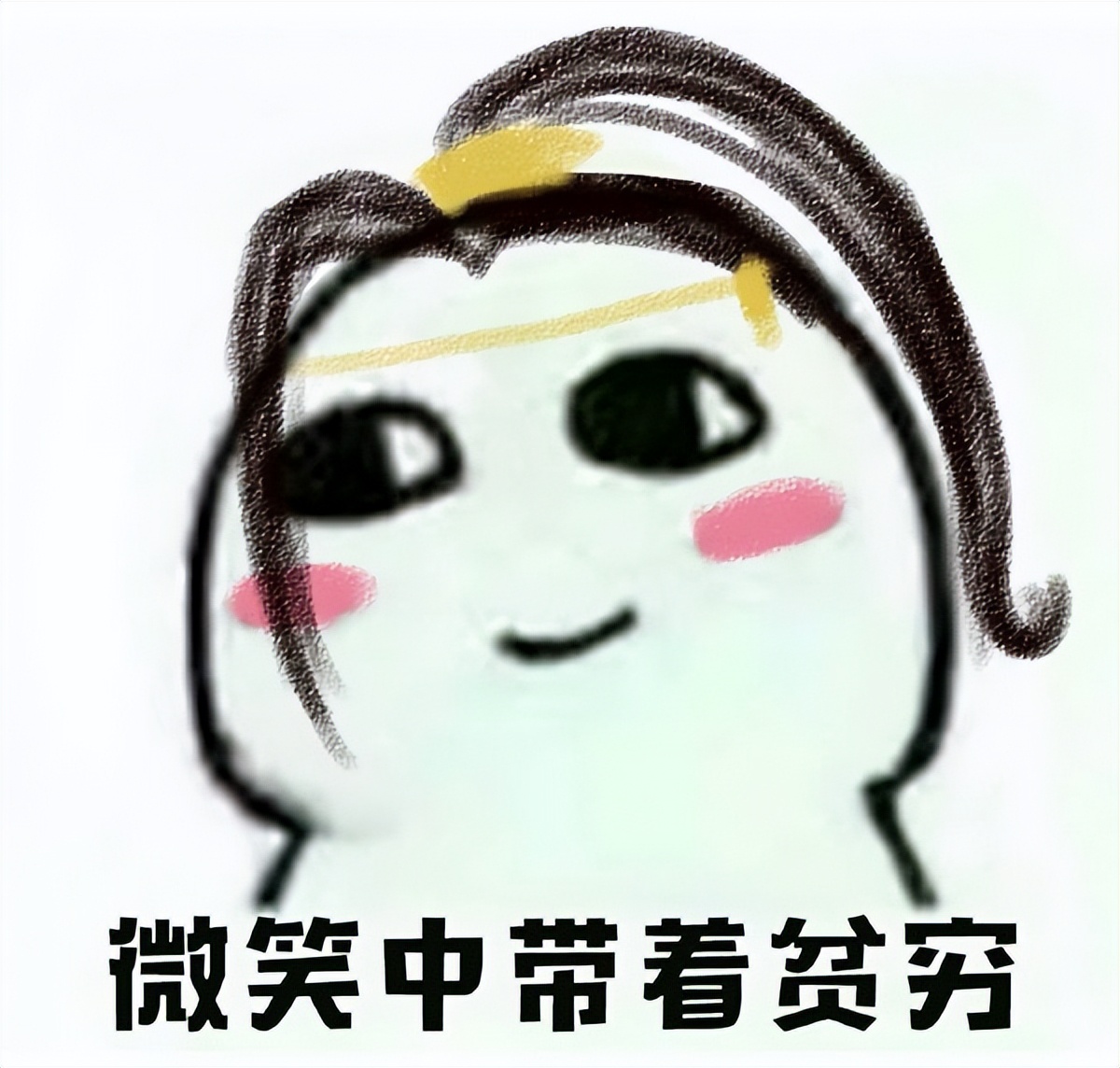 剑三游戏赚钱么,剑三玩唐门好吗